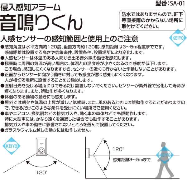 ⭐️RENさん専用⭐️なぜ？どうして？セット（8巻以外） Doorzo - The ultimate Japan proxy shopping service.