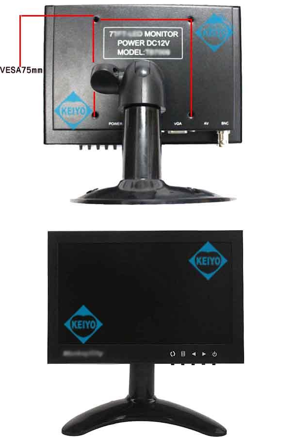 ASM-MNT70IPS【HDMI/VGA/BNC/AV入力搭載7インチワイドIPS液晶モニター】