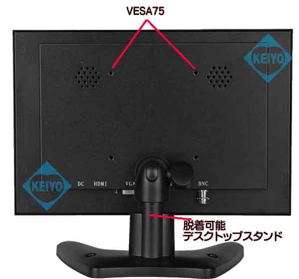 MNT-M101HVBR【HDMI/VGA/BNC/AV入力搭載10.1インチワイドIPS液晶モニター】