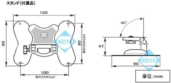 MTC-700【映像入力2系統対応7インチ液晶モニター】