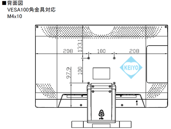 TCL-21.5MW3【HDSDI入力搭載RS-485対応21.5インチLEDバックライト液晶モニター】