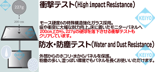 TCL-HX24【HDSDI入力搭載NeoV光学強化ガラス採用業務用23.6インチ液晶モニター】