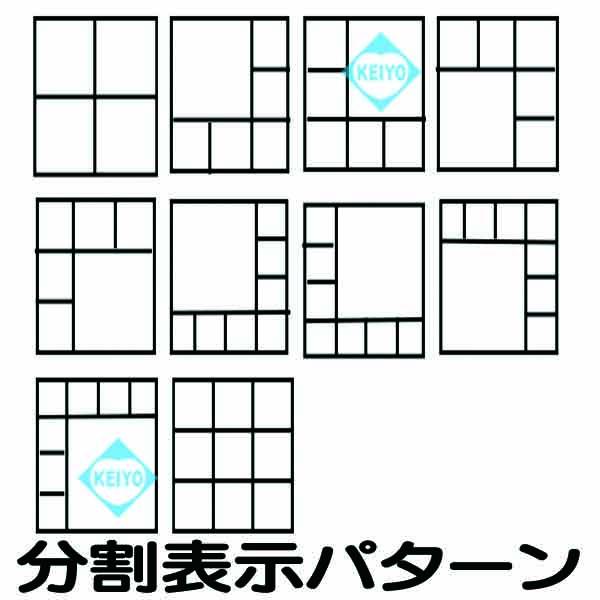 TQS-HD09【19インチラック対応HD-SDI入力対応画面9分割ユニット】