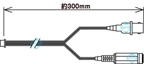 K-230BNC【WAT-230V2専用DC6V接続ケーブル】