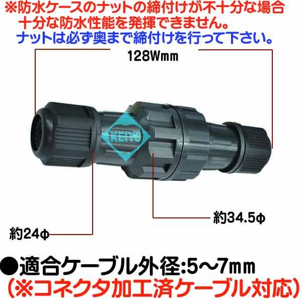 RJ-45J-J【ギガビット対応RJ-45中継コネクタ】