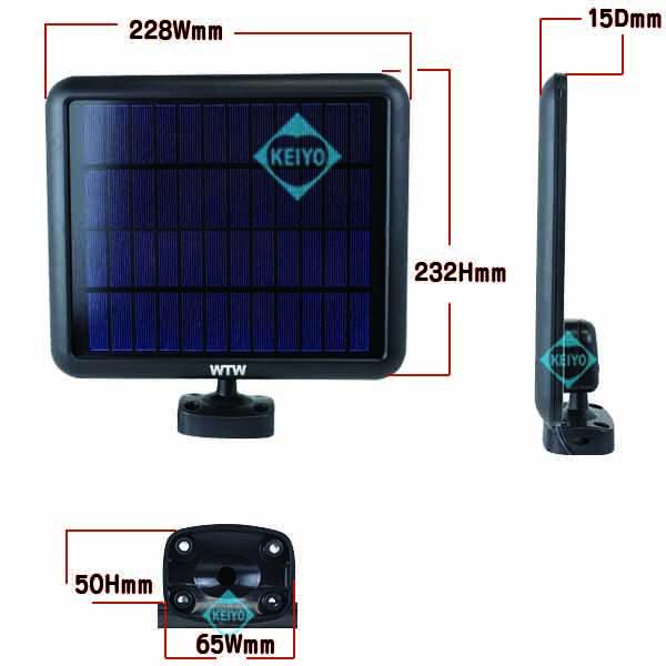 WTW-SOR1163-1103【ソーラーWi-Fiカメラ対応補助ソーラーパネル】