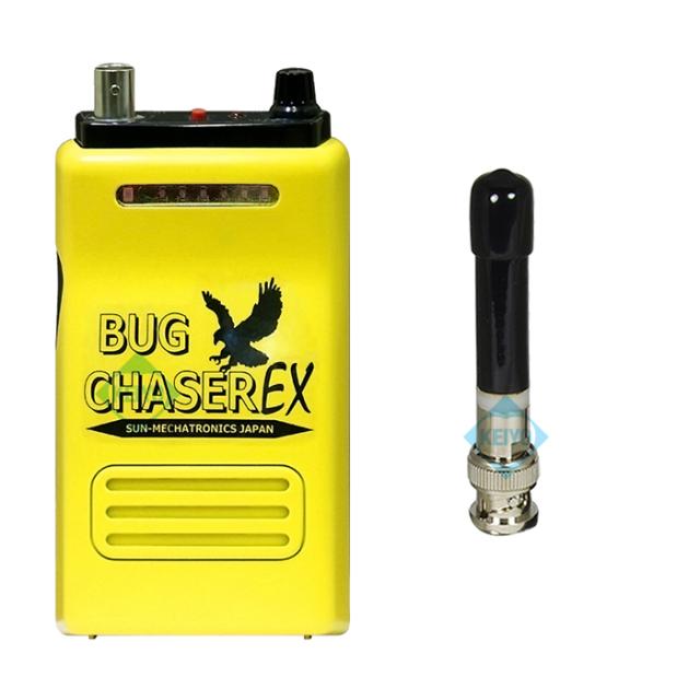 バグチェイサーEX(BUGCHASER-EX)【日本製デュアルモード搭載業務用盗聴器発見器】
