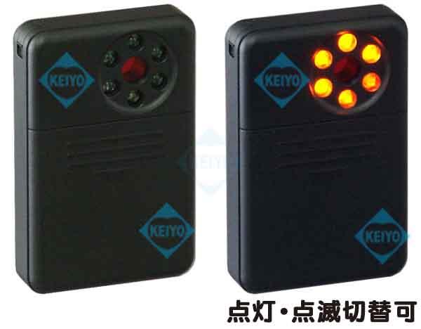 SCH-70【サンメカトロニクス製簡易盗聴器発見器機能搭載光学式盗撮カメラ発見器】