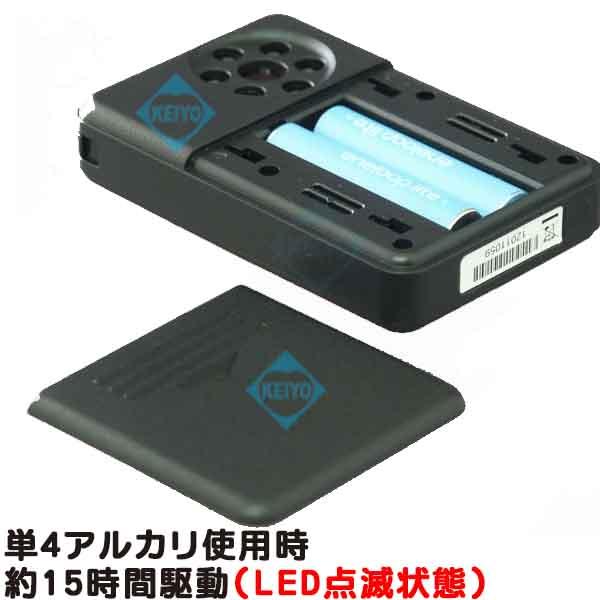 SCH-70【サンメカトロニクス製簡易盗聴器発見器機能搭載光学式盗撮カメラ発見器】