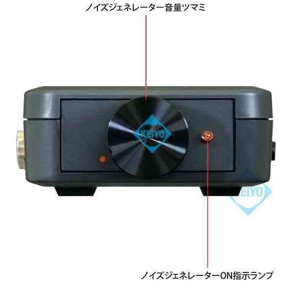 ポイント10倍】TBX-1000S ノイズ音・バイブモード搭載日本製盗聴器妨害