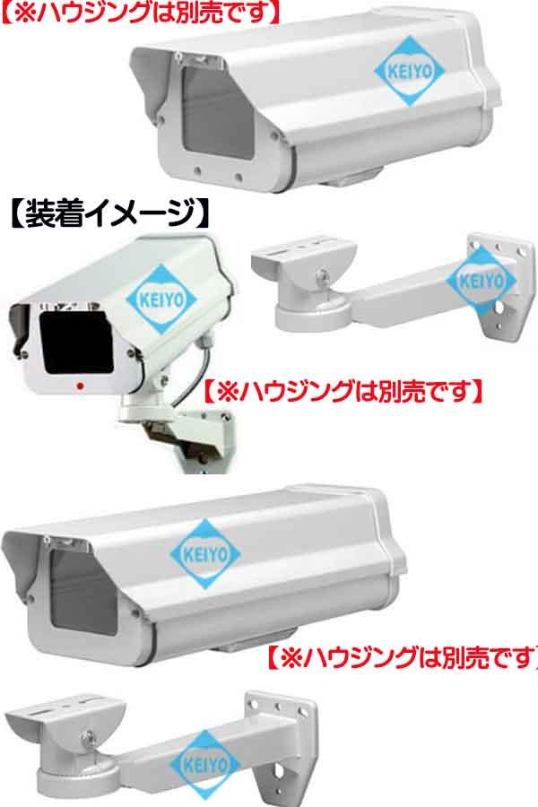 L-294【屋外設置対応壁面取付用ブラケット】