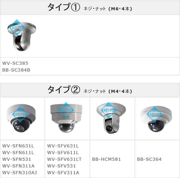 L-833【ステンレス製壁面取付ブラケット】
