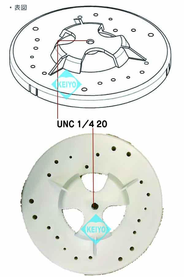 L-S502T【ドームカメラ天吊用ブラケット】