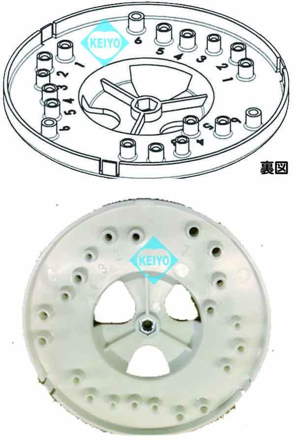 L-S502T【ドームカメラ天吊用ブラケット】