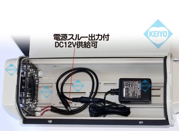 L-705IR【赤外線LED搭載屋外用カメラハウジング】