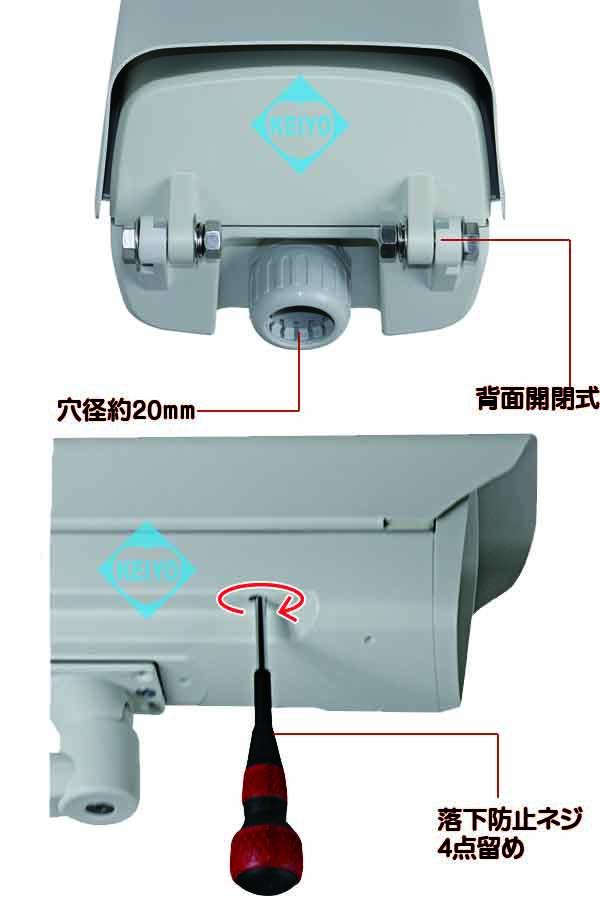 L-708FH-FEVE【塩害対策塗装済親水コート仕様ファン・ヒーター搭載ハウジングセット】