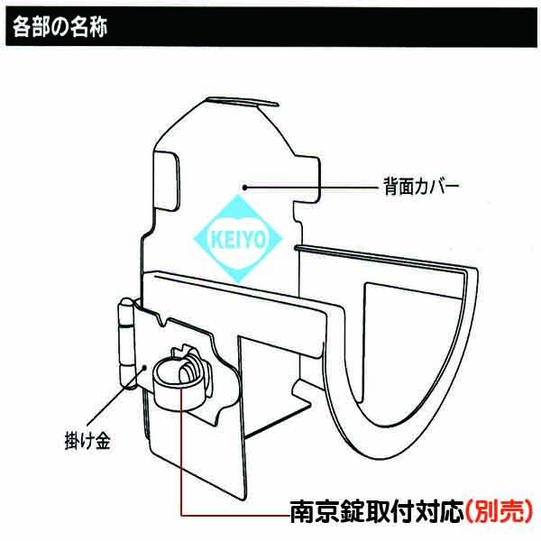 MT-SD02CL【MTW-SD02FHD用SDカードロック金具】