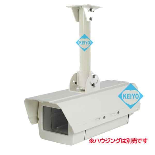 PTP-300【300mmタイプハウジング用天吊ブラケット】