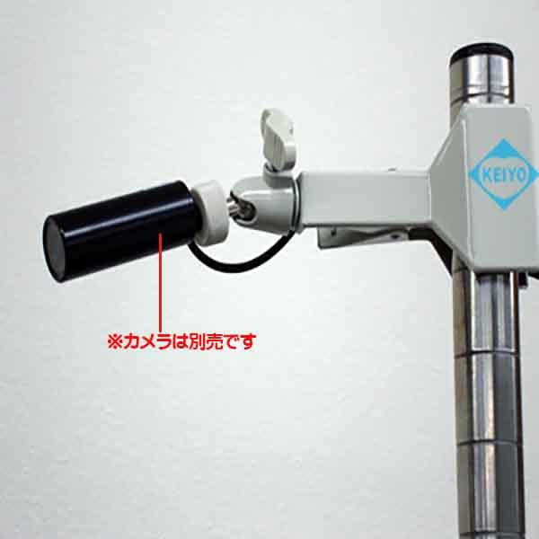 SD-222【防犯カメラ用クリップ式ブラケット】