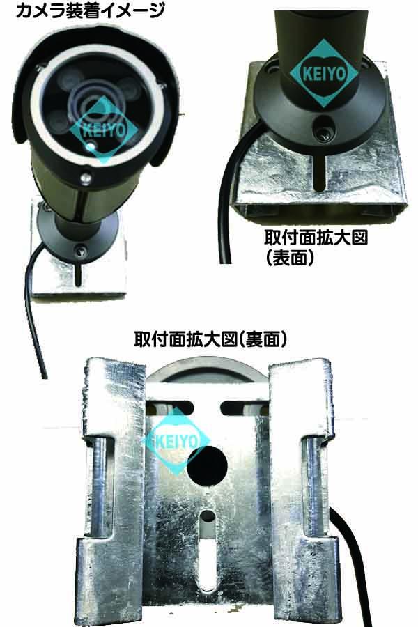 SD-85PP【ステンレスバンド取付対応ポール取付金具】