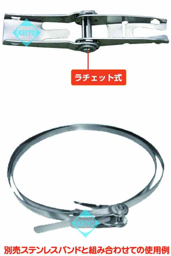 SD-B20【20mm幅ステンレスバンド用締付金具】