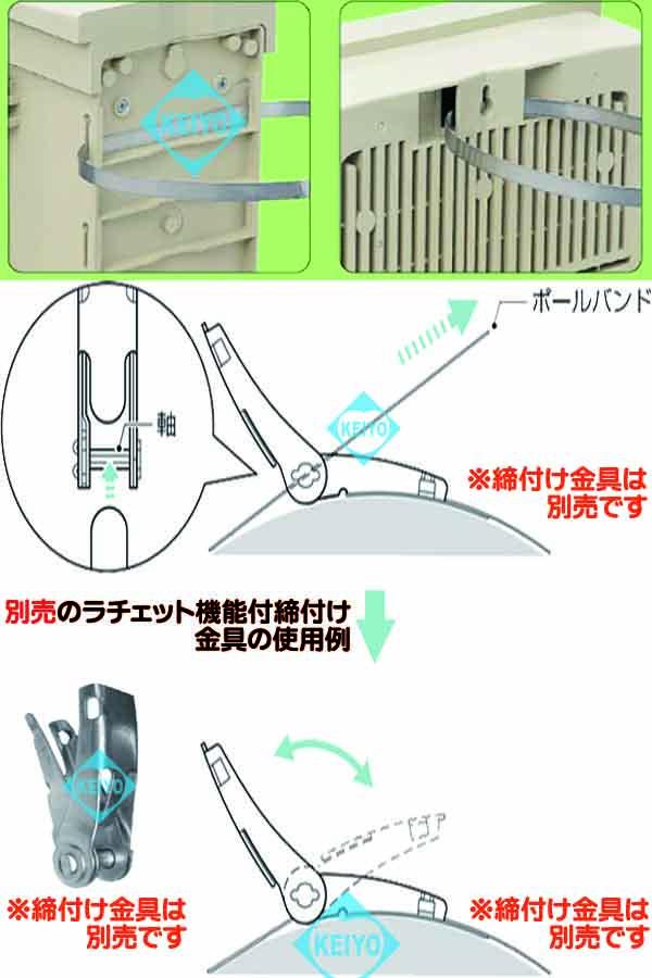 SD-P5020R【20mm幅50巻両端折曲げ仕様ステンレスバンド】