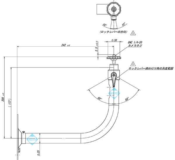 WH-21【ケンコートキナ防犯カメラ用L型アルミ製フィクサー】