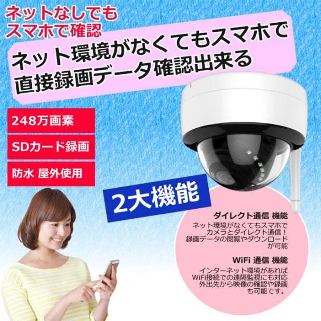 ASD-WF200DM