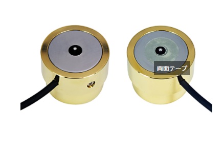 コンクリートマイク FL-1000