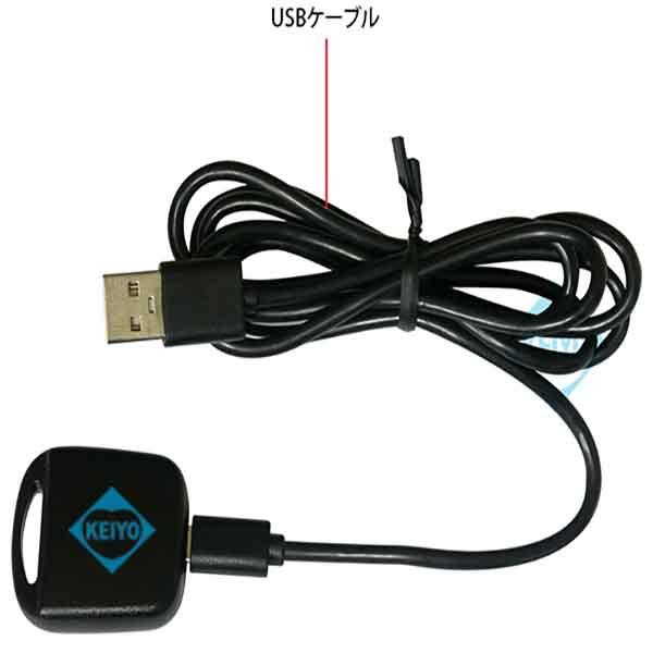 SR800（シークレットレコーダー）【サンメカトロニクス製ボイスレコーダー】