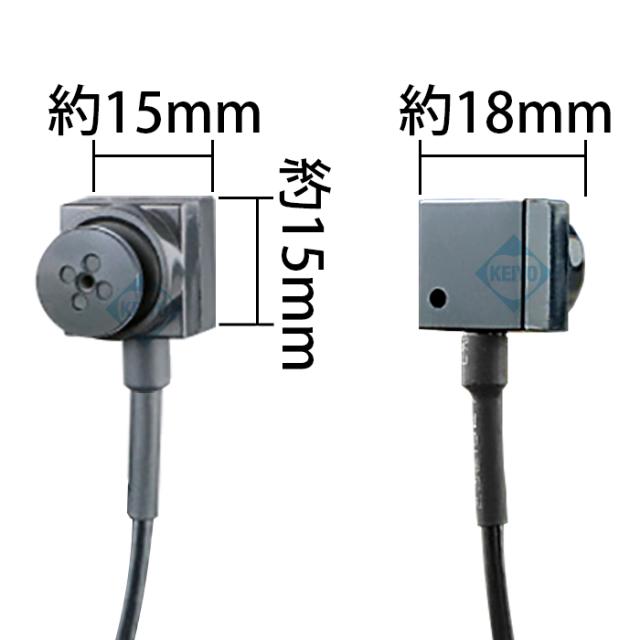 UT-129B USBケーブルボタンレンズ Android専用 インスタカム