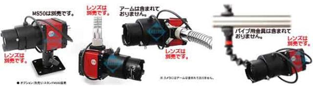 WAT-2200 Mk-2 3G-SDI対応HDSDI方式CSマウント高画質防犯カメラ