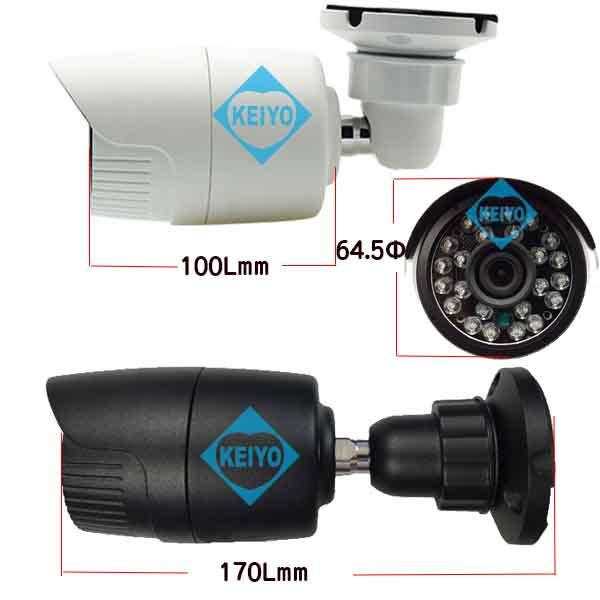 ASC-AHD1080SBW/SBB【AHD248万画素屋外防雨型赤外線付バレット型カメラ】