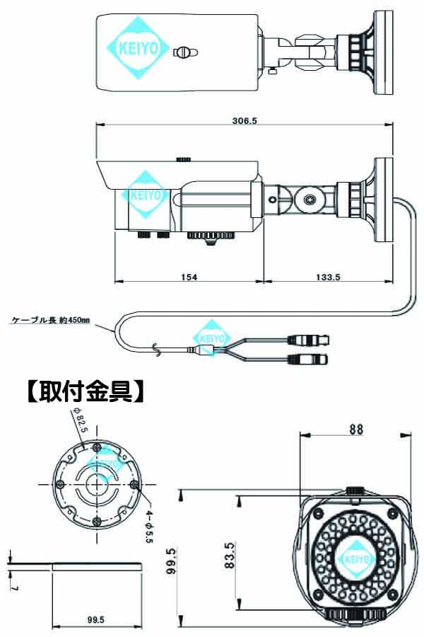 ASW-AHD2200【SDXC128GB対応フルHD録画街頭防犯向けSDカードカメラ】