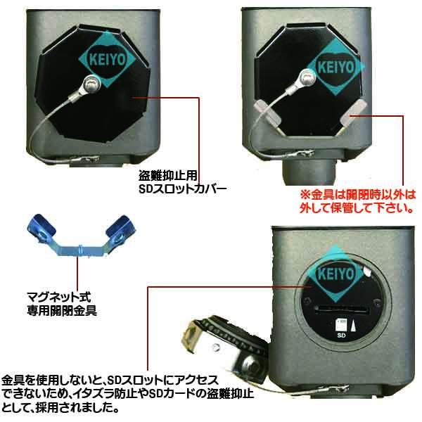 ASW-AHD2200【SDXC128GB対応フルHD録画街頭防犯向けSDカードカメラ】