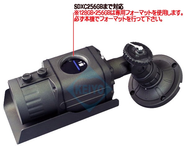 モーション ITR-HD2200 - 防犯カメラのアストップケイヨー au PAY マーケット店｜商品ロットナンバー：455368494 の通販はau PAY マーケット はそれぞれ
