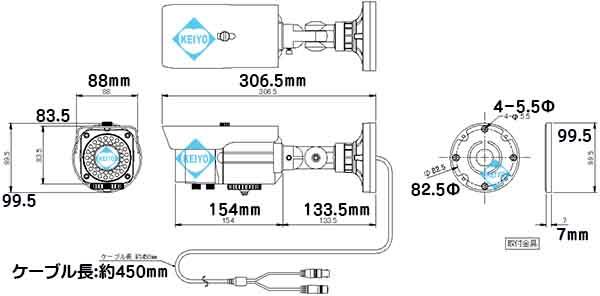 KER-AHD1080C【SDXC128GB対応ハイビジョン録画街頭防犯向けSDカードカメラ】