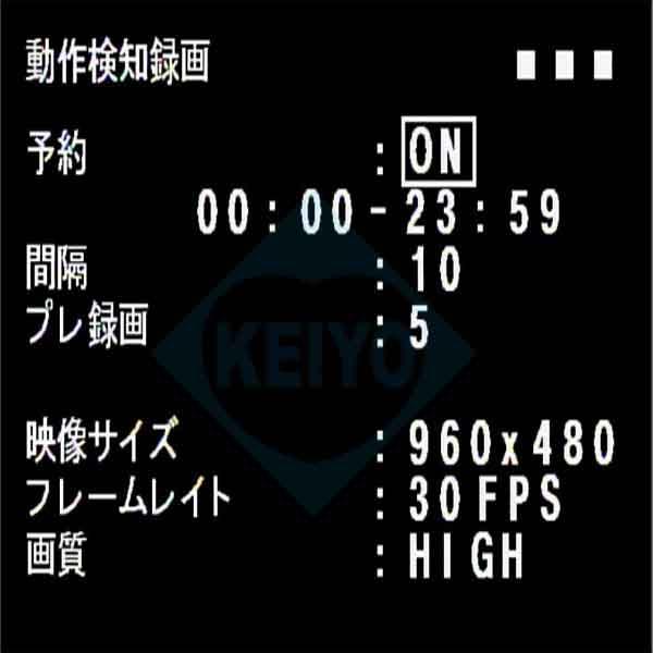 MT-PSR05HD【SDXC128GB対応フルHDカメラ搭載ビデオカメラ】