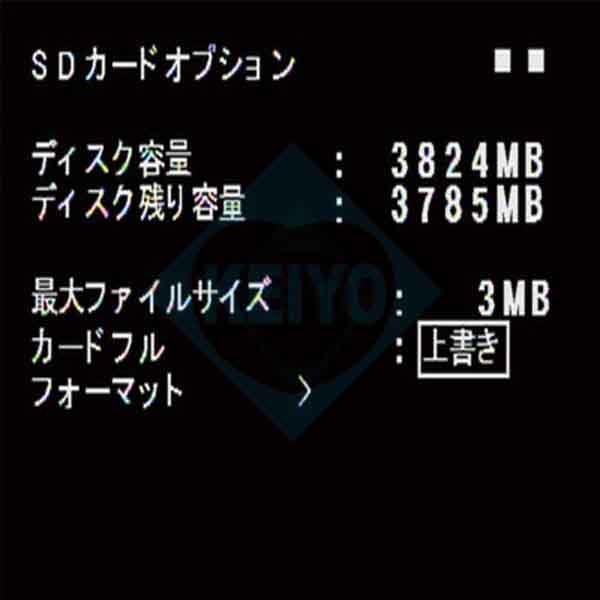 MT-PSR05HD【SDXC128GB対応フルHDカメラ搭載ビデオカメラ】