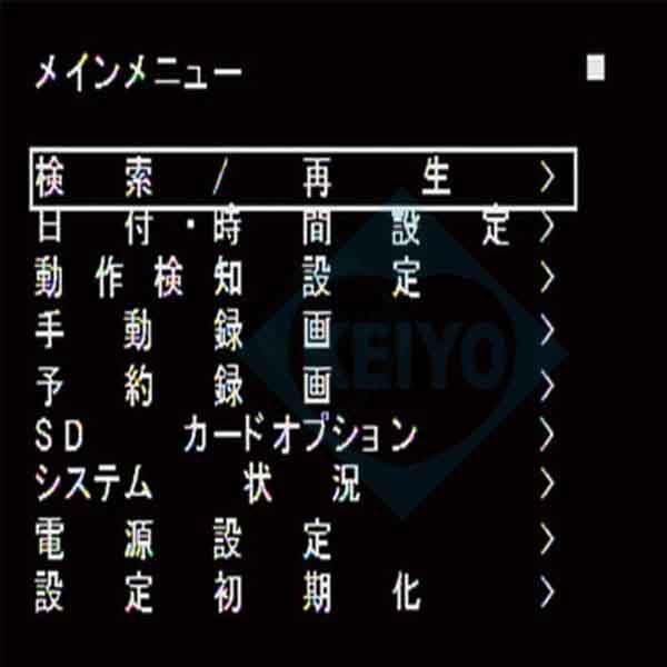 MT-PSR05HD【SDXC128GB対応フルHDカメラ搭載ビデオカメラ】