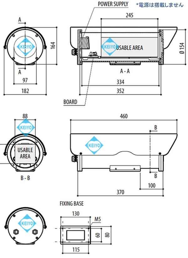 TS-HSW370PAF(Rev.2)【HD-SDI方式採用光学30倍ズームカメラ搭載5気圧防水対応ステンレス水中カメラ】