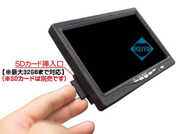 WTW-WA1002-9【2気圧防水対応50mケーブル付カメラ・モニターセット】