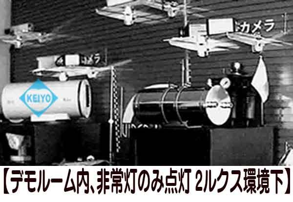 TS-HSW370PAF(Rev.2)【HD-SDI方式採用光学30倍ズームカメラ搭載5気圧防水対応ステンレス水中カメラ】