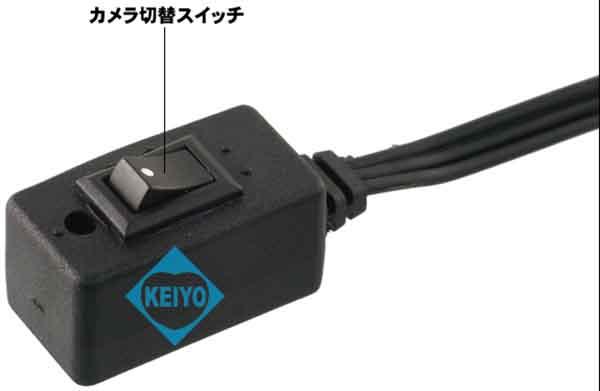 AV1.8SW【超小型1入力2出力映像用スイッチャー】