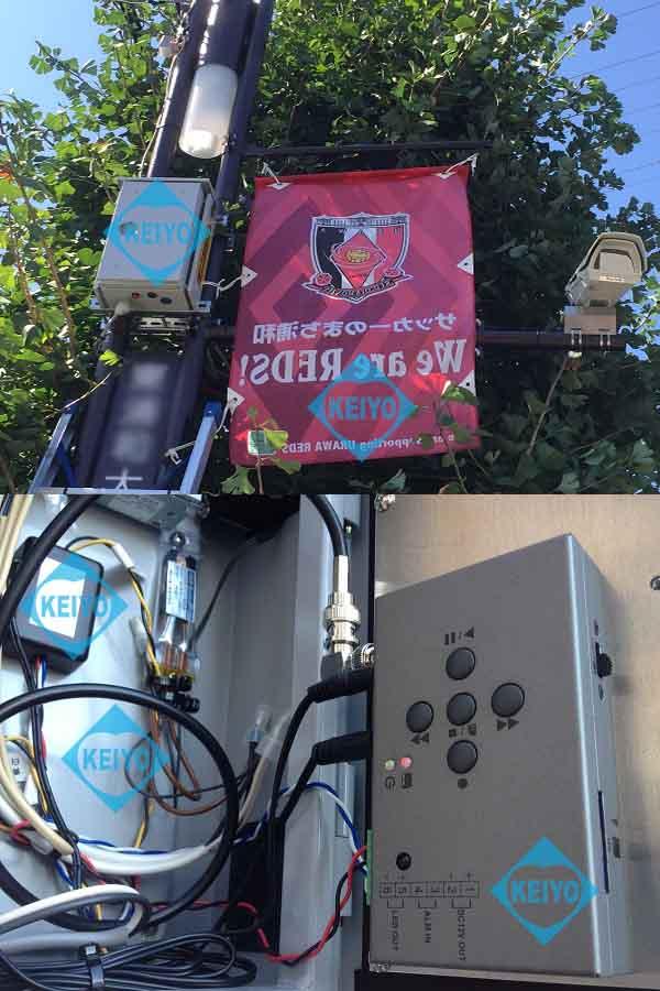 KD-203512【屋外設置対応SDードレコーダー用収納ボックス】