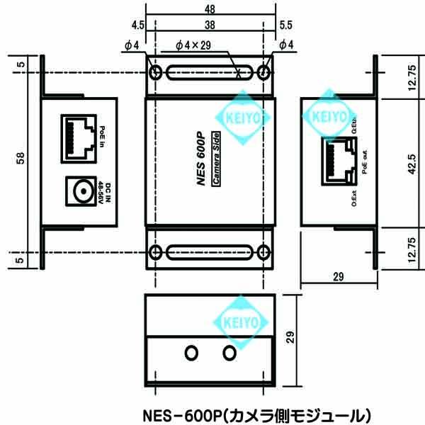 IPC-600P-MT【IPC-600用L型取付ブラケット】