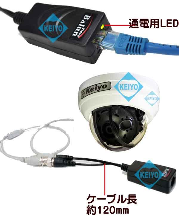 SMAHDVB-01【100M映像/電源伝送対応アナログハイビジョン用伝送ユニット】