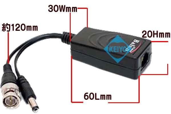 SMAHDVB-01【100M映像/電源伝送対応アナログハイビジョン用伝送ユニット】