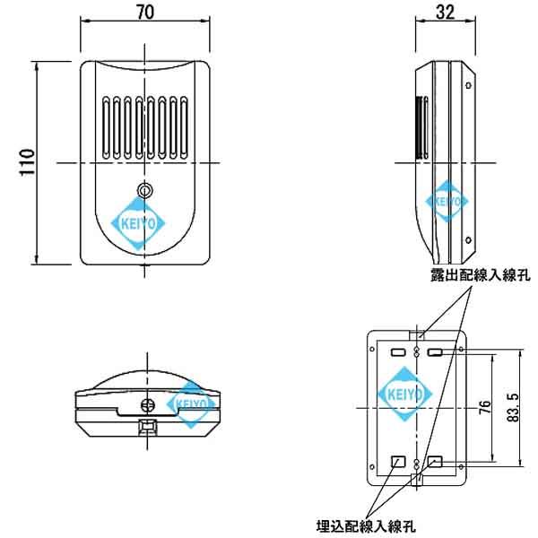 SMT-2【TAKEX製壁面設置型防犯カメラ用集音マイク】