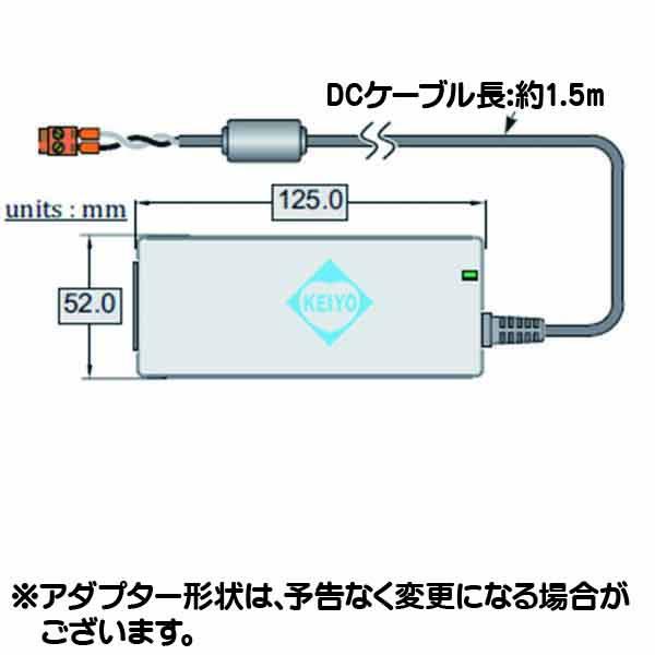 TMX-6500(VDS-6500)【2系統マルチフォーマット対応映像/電源信号伝送システム】